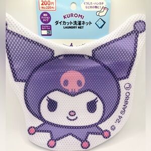 Sanrio Kuromi Die Cut Laundry Net
